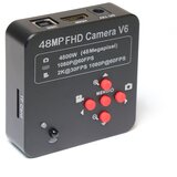  Kamera za mikroskop 48MP 4800W FHD V6 HDMI Cene