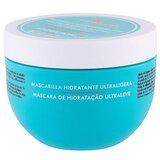 Moroccanoil Hydration Weightless hidratantna maska za tanku i suhu kosu 250 ml Cijene