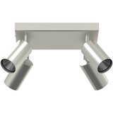  Stropni reflektor s reflektorima Nikla 26 x 26 x 16 cm Metal | shoptok.hr