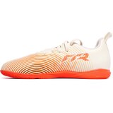 Puma Dečije patike Future 9 Play IT JR, Šarene Cene