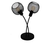 Eglo Wrington 1 namizna svetilka ↔ 305 ↕ 405, (20468850) Cene