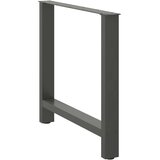 vidaXL Noge stolića za kavu 2 kom antracit 70x(72-73) cm čelik | shoptok.hr