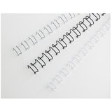 Gbc Žičane spirale GBC 10 mm, Bijela Cijene