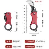 INF Mini krempljev nož 08 Red, (21838871) | Shoptok.si