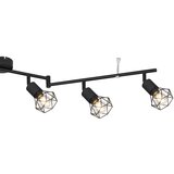 Globo Reflektor Mori | Shoptok.si