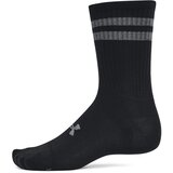 Under Armour Essential 6pk Crew Socks | ePonuda.com