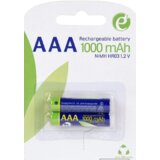 Gembird AAA 1000mAh polnilne baterije (2 kosa), (5000129368) | Shoptok.si