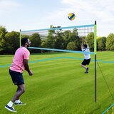  Zunanja mreža za odbojko 9,5 x 1 m, odbojka | Shoptok.si