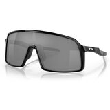 Oakley Sončna očala Sutro pisana Cene