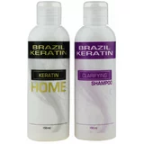 Brazil Keratin Home set I.(za neobvladljive lase) za ženske