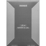 Hamidi Qamar Al Lail parfemska voda za muškarce 100 ml | shoptok.hr