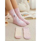 Sinsay Čarape 3 komada | shoptok.hr