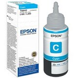 Epson Tinta T66424A, cyan, 6500 str. / 70 ml Cijene