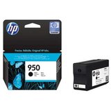 HP 950 ink black CN049AE#BGX Cijene