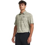 Under Armour Men's polo shirt Playoff Camo Jacq Polo | Shoptok.si
