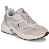Calvin Klein Jeans Nizke superge RETRO TENNIS SU-MESH WN Bež | Shoptok.si