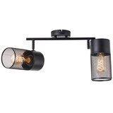 Brilliant Reflektor KAMOLO 2xE27/40W/230V crn | Eponuda.com