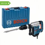 Bosch Rušilno kladivo SDS-MAX GSH 5 CE | Shoptok.si