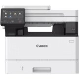 Printer Canon i-SENSYS MF465dw 40str/min 1200x1200dpi print/scan/copy/fax. Duplex print/scan USB+LAN+WiFi.Toner 070 | Eponuda.ba