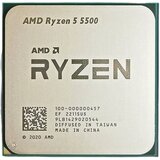 AMD procesor Ryzen 5 5500 ležište | Eponuda.com