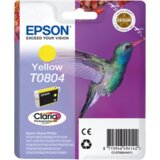 Epson T08044010 Yellow ketridž  cene