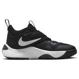 Nike Patike Team Hustle D 11 Cijene