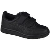 Asics Japan S PS Crna Cijene