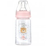 Kikka Boo flašica staklena savanna 120ml pink ( KKB21115 ) Cene
