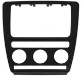 Kettz RB-2060 2DIN Radio blenda Skoda Octavia ( 01-769 ) | ePonuda.com