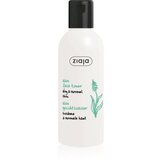 Ziaja Aloe nežni tonik za obraz z aloe vero 200 ml Cene