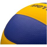 Meteor Chili Mini PU sarena | shoptok.hr