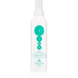 Kallos KJMN nega brez spiranja 14 v 1 s keratinom 200 ml Cene