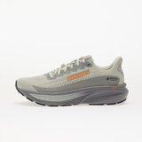 Brooks Patike Ghoost 17 Gtx Za Muškarce Cene