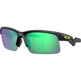 Oakley Capacitor Naočare za sunce OJ 9013 11 | Eponuda.com