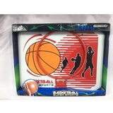 Hk Mini set za igru košarke ( A101564 ) | Eponuda.com