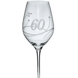 Celebration JUBILEJNI KOZAREC 60 LET, 1 KOS, (5000091962) | Shoptok.si