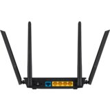 Asus RT-AC1200 V2 ruter | ePonuda.com