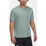 Under Armour Men's T-shirt UA Tech Vent Jcqrd SS - Men's | shoptok.hr