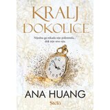 Publik Praktikum Kralj dokolice ( ST0195 ) Cene