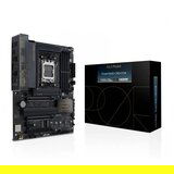 Asus PROART B650-CREATOR | ePonuda.com