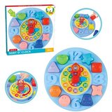 Pertini sat umetaljka | ePonuda.com