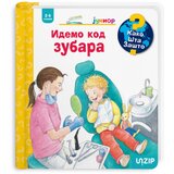 UNZIP Doris Ribel - Idemo kod zubara Cene