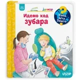 Doris Ribel - Idemo kod zubara