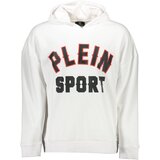 Plein Sport SWEATSHIRT WITHOUT ZIP MAN WHITE Cene