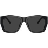 Ferrari Naočare za sunce FH 2003U 701/48 Cene