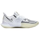Nike Košarka Kyrie 3 pisana | Shoptok.si