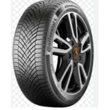  Guma G245/45R18 100Y XL FR ALLSEASONCONTACT 2 CONTINENTAL EVc | Eponuda.ba