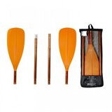  Simetri?no odvojivo veslo za veslanje na dasci 205?2.015cm | ePonuda.com