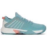 K-Swiss Tenis Hypercourt Supreme pisana | Shoptok.si