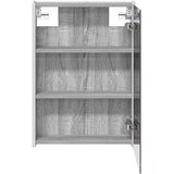  Kupaonski ormar s ogledalom Siva Sonoma 43 x 11,5 x 60,5 cm | shoptok.hr